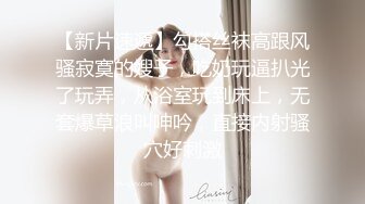  新来的漂亮妹妹！无毛一线天肥逼！很爽快直接开干，第一视角吃屌