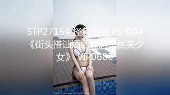 【极品淫娃学妹】鸡教练 网黄推特摄影师专属学妹玩物 Cos胡桃受孕目标 爆肏美少女淫声浪叫 顶宫抽射