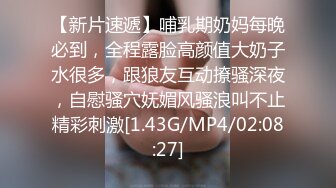 精东影业 JDSY-020 母子酒店同住淫欲乱伦 违背道德的肉体沉沦