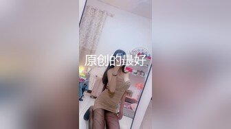 老婆说内射多了奶子会变大