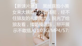 00后下海宁可被白操也要走