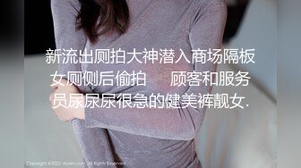 【臀控狂喜】欧美范儿一线天馒头鲍巨尻欲女「kimmy」OF大尺度露脸私拍【第七弹】