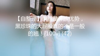 清凉白领女郎穿短性感黑皮裙和帅哥偷情站着就开操不过瘾回到房间玩3P双鸡巴插洞刺激淫叫