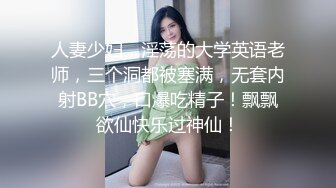 焦点jdsy-042小仙女轻松拿捏钢铁直男