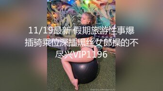 邻家妹妹型新人小妞！自慰炮友进来要操逼！闺蜜在隔壁床睡觉，69姿势互舔，怼着骚穴一顿操