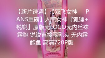 麻豆传媒 MM-048 情色指油压 痴女按摩师的额外福利 吴MM