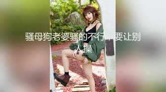  极品圆润肥臀少妇夫妻居家啪啪，性感开档黑丝跪着深喉交，翘起大屁股后入抽插