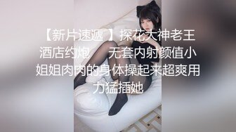 【柔梦Dream_rou】扩张一绝，最重要她双穴都能扩，扩阴扩肛导尿拳交完整版 (2)