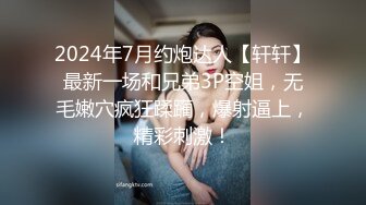 这女的好骚呀