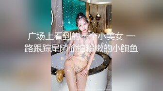 青春美少女自拍啪啪啪视频流出合集  (1)