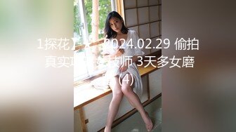 G奶熟女，各种勾引【面色潮红】与粉丝啪啪无套中出 【 140v】 (85)