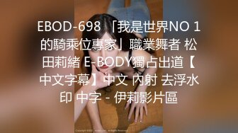  漂亮大奶眼镜美女吃鸡啪啪 笑容甜美身材丰腴 鲍鱼粉嫩 在家被无套输出 内射