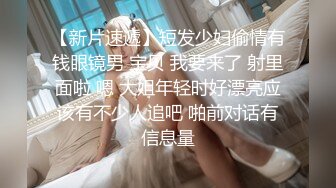 ❤️校园女神丝足❤️印象足拍 清纯校花足交，女神带你体验玲珑小脚给小弟弟带来的快感，大长腿美少女玉足视觉享受