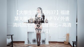 [无码破解]ATID-606 色情三姉妹