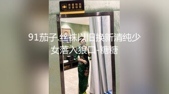 爆插黑丝人妻少妇娇嫩菊花淫荡人妻欲求不满偷情 想要很多鸡巴一起操她！菊花小穴都被要被填满 一边挨操一边被羞辱