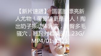 红裙妹子各种花招征服小哥