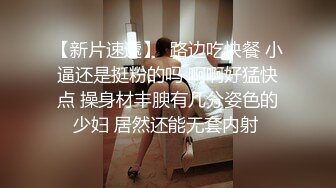 《光头强探花》大奶熟女技师，按摩完再开始操