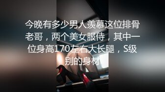 STP32923 皇家华人 RAS0326 逆调教主人NTR 螯虾的性爱复仇 乐奈子