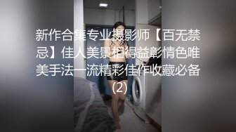  监控破解小伙酒店开房找小姐啪啪啪