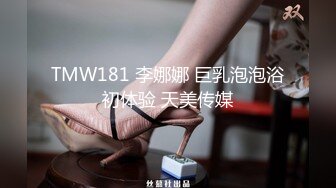 妈妈和儿子的故事【恋母】乱伦多场，无套内射，干骚妈妈，淫妇嗷嗷叫，后入大白屁股劲爆刺激 (5)