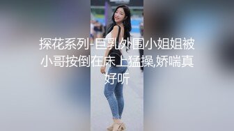 【新速片遞】   黑丝大长腿少妇在沙滩上偷偷的自慰❤️时不时的还有路人走过太刺激了