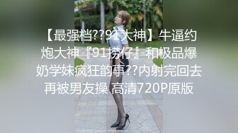 双马尾卡哇伊女友操到求饶