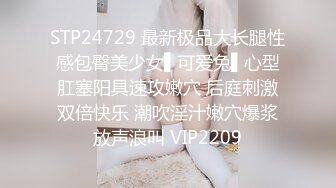 深圳健身房又撩到位小姐姐后入