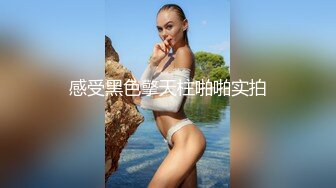 【OnlyFans】OF极品女神 Naomiii 付费福利，后备箱的专属礼物，打卡景点外拍，极品大屁股 7