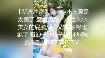 老婆和单男一起