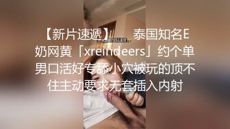  气质身段超好模特兼职美女掏出大屌吸吮深喉，小伙正入爆操气喘吁吁