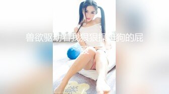 娃娃音得小少妇