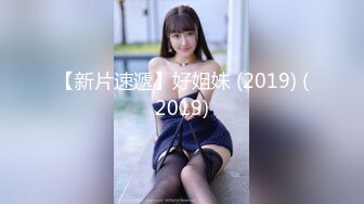 【91制片厂】91CM-113 贪官的妻子-何苗