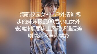 国产精品  堕落人妻三 换妻 #玛丽莲 #韩小雅