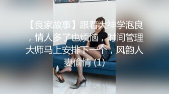 ⚫️⚫️推特21万粉极品美少女潮吹萝莉公主【兔崽爱喷水】私拍完结，可盐可甜各种制服人前户外露出