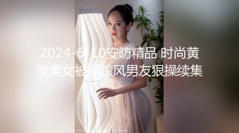 高清AV系列 香甜白嫩甜美小姐姐，清纯诱惑完美结合，迷离的眼神 语无伦次的呻吟 攻速拉满让女神体验极致的快乐