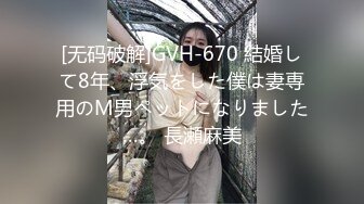 紧致女友骑着男友锻炼