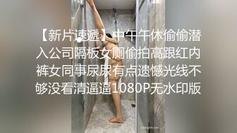 微密圈那些事儿 合集 (86)