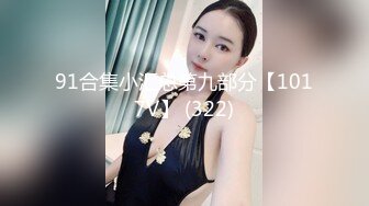 -极品00后大胸小母狗做爱自拍呻吟诱人最新4部 (4)