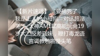 邪恶的房东暗藏摄像头偷窥刚下班的少妇洗澡