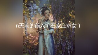 【国产版】[CP-008]实习生的职场潜规则 狂点映像 x 麻豆传媒映画