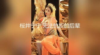 公司天菜级未婚帅哥,私下勾引男同事激情做爱,怪不得对女同事示爱视而不见,原来是喜欢男的