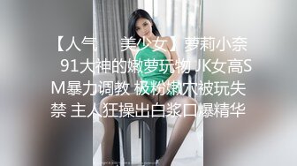  中年大叔第一次来情趣酒店开房约炮丰满少妇对各种设备有点好奇