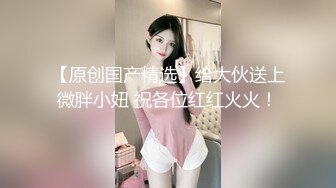 商场女厕全景偷拍黑裙美女骚肉逼有多肥多嫩她擦穴挤压触碰似果冻般Q弹 (1)