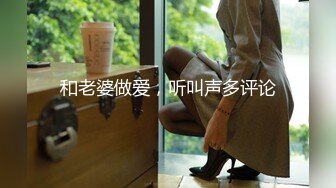 圆润大白美乳新人妹子独自在家寂寞黄瓜自慰，揉捏奶子特写掰穴，拿出黄瓜插入进进出出，很爽高潮流出白浆来