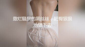 极限裸露任务-电线工身后全裸