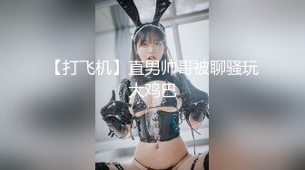 【Miya-baby】神仙姐姐，这个化妆太精致，近距离自慰，喷水了，爽得抽搐，多种风格来回切换，尤物 (3)