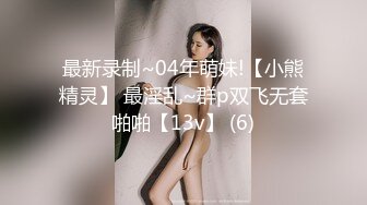 TW-AV-002-无疫苗下的愤怒尾行强奸护理师-Nina