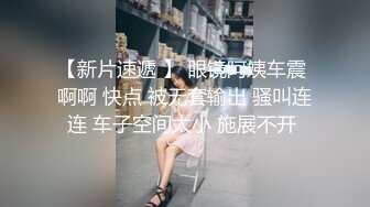 被变态公公睡的年轻人妻 水野朝阳