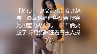 中出清純美少女-2發