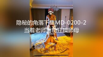 STP25502 ?激情性爱? 极品淫娃学妹Cos凌波丽▌铃木君 ▌色气缠带无比诱惑 上位艳臀榨汁绝妙呻吟 要坏掉啦~特殊治疗口爆少女